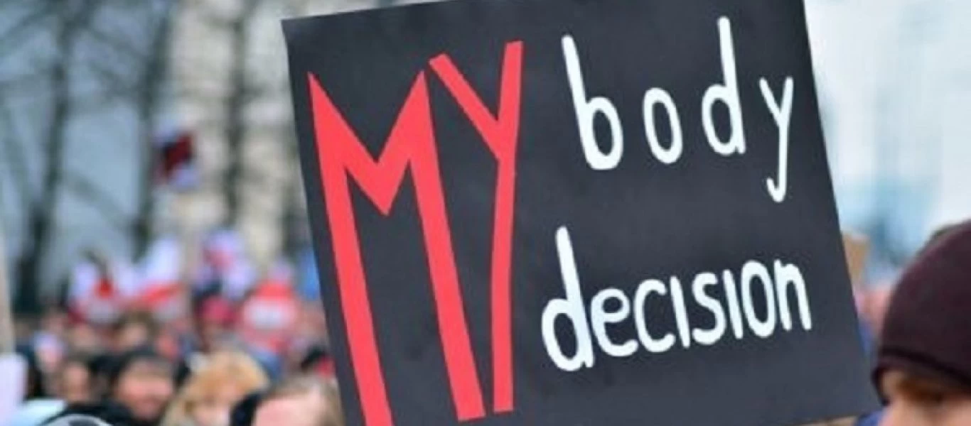 Μεξικό: Η πολιτεία Ιδάλγο αποποινικοποιεί την άμβλωση